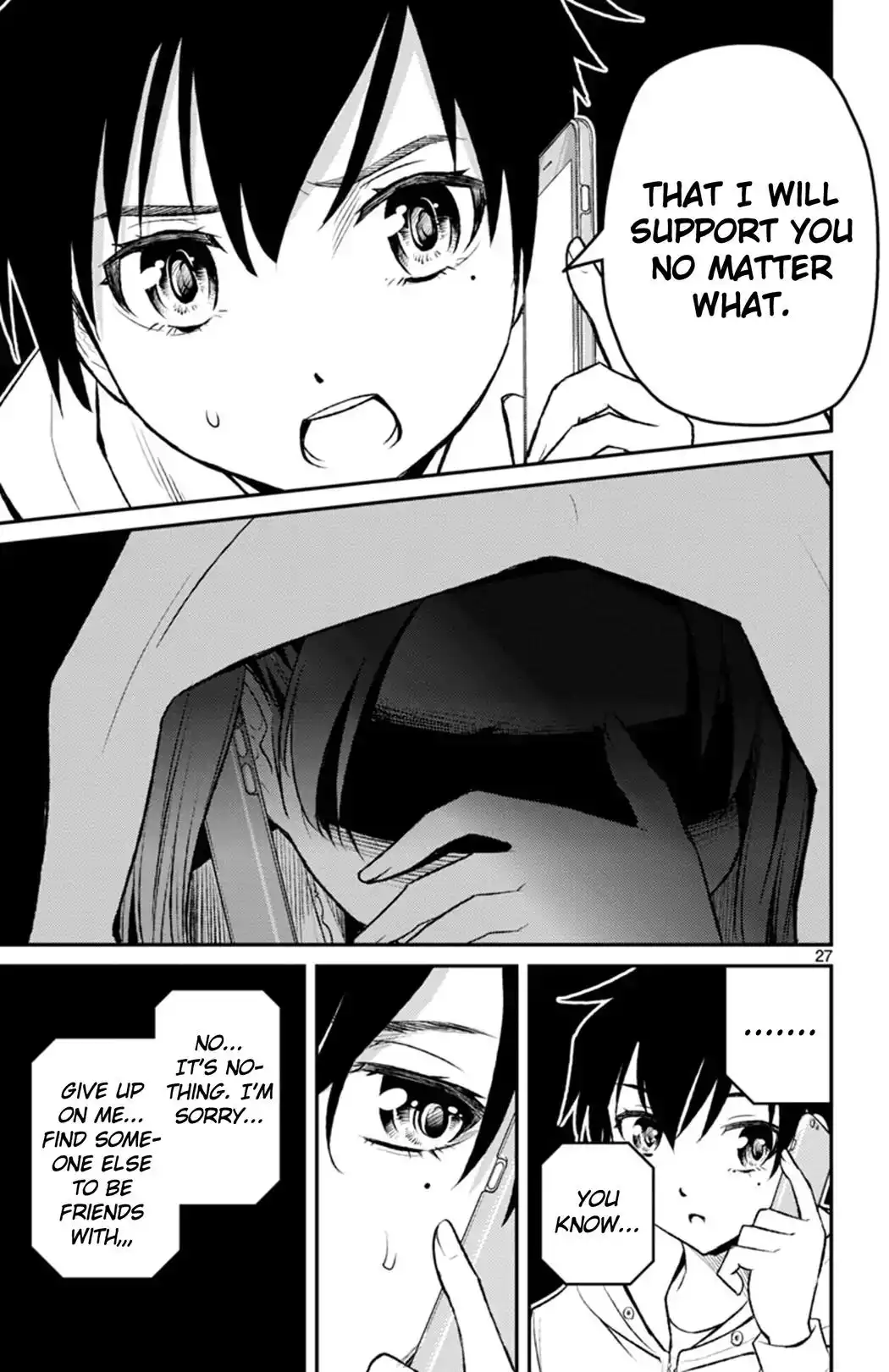 Mahou Shoujo Site Sept Chapter 1 26